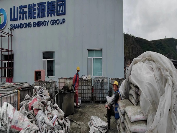 长倘口镇厂房地面下沉注浆加固